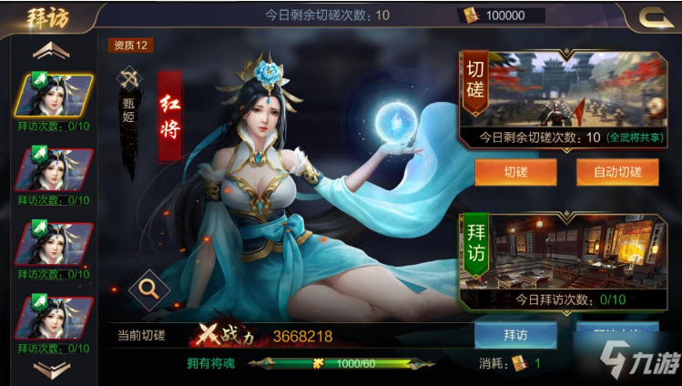 图片11.png