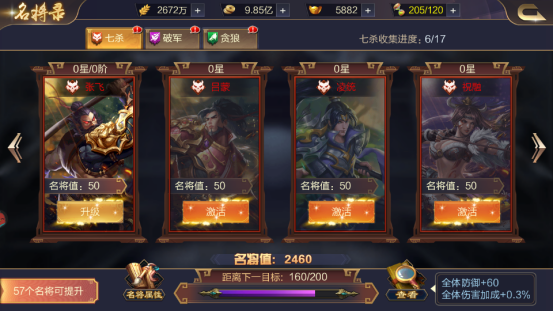图片10.png