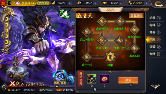 图片7.png