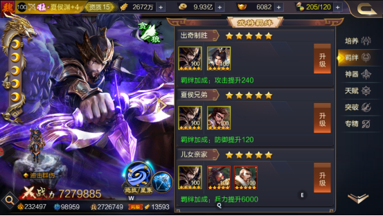 图片5.png