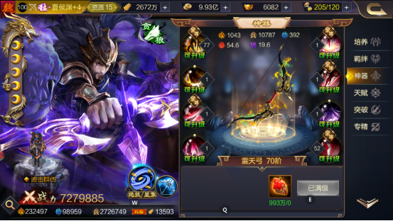图片6.png